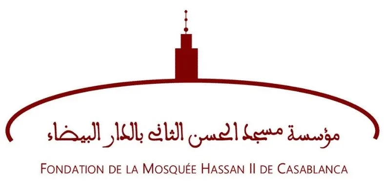 Logo client partenaire Amiyas Import