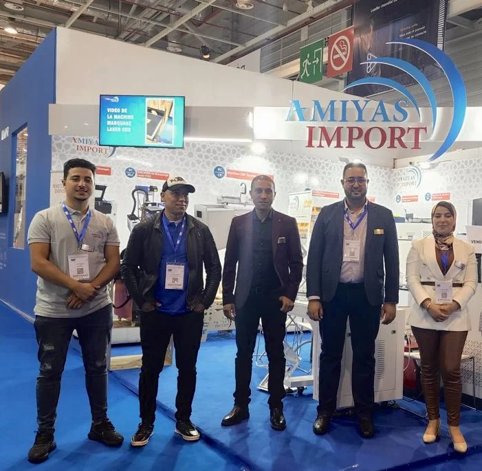 Participation Amiyas Import à un salon industriel au Maroc
