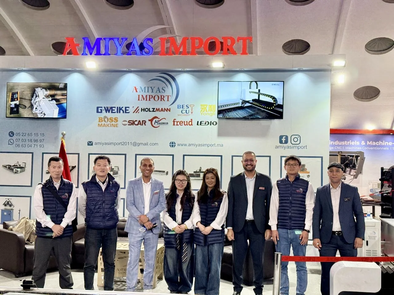 Participation Amiyas Import à un salon industriel au Maroc