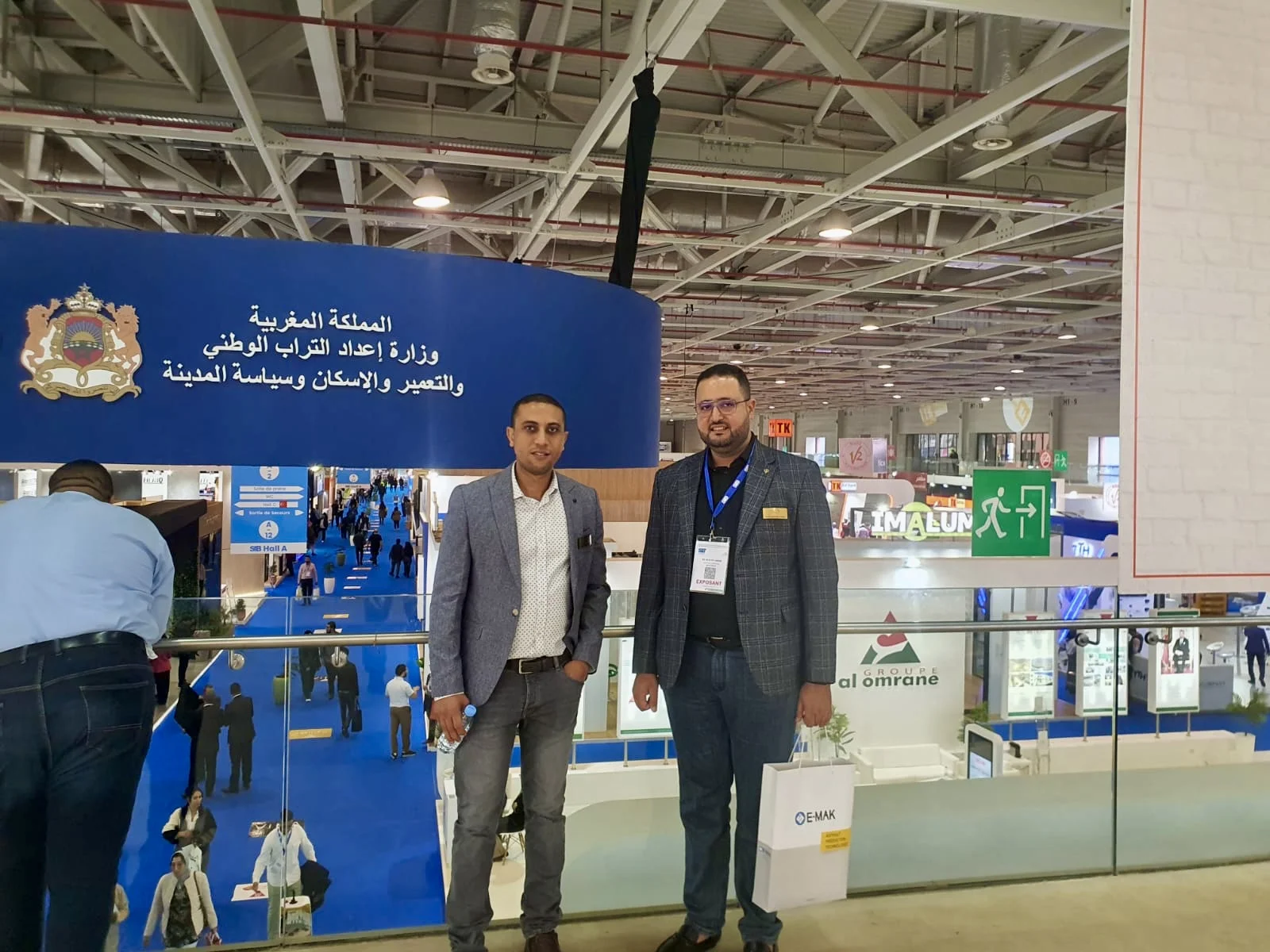 Participation Amiyas Import à un salon industriel au Maroc